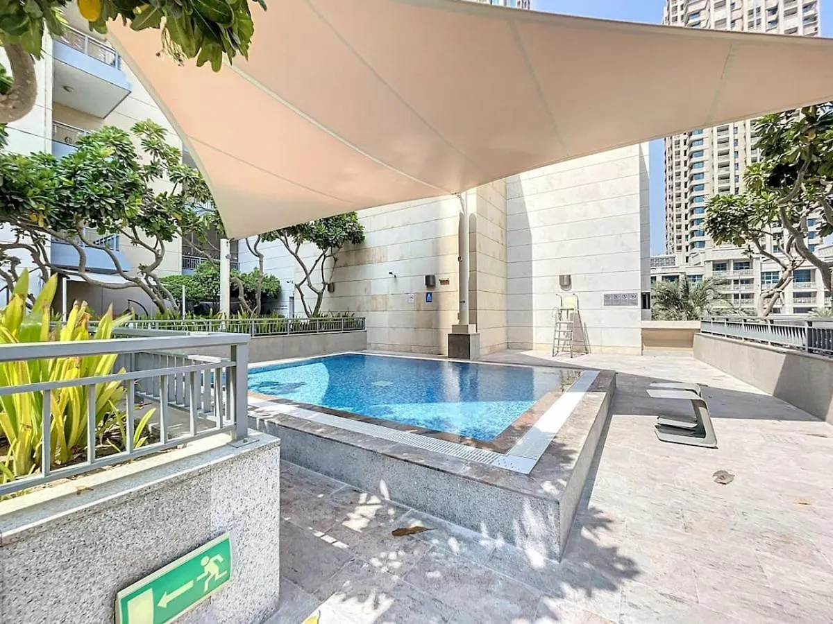 Clarens Tower 2 - Modern One Bedroom In Downtown Dubai 0*,  United Arab Emirates
